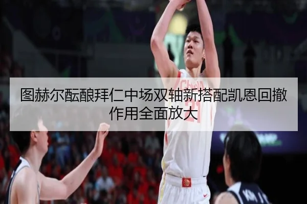 tu-he-er-yun-niang-bai-ren-zhong-chang-shuang-zhou-xin-da-pei-kai-en-hui-che-zuo-yong-quan-mian-fang-da-2-839.jpg